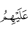 их