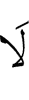 не