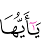 О