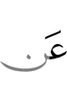 от