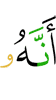 что